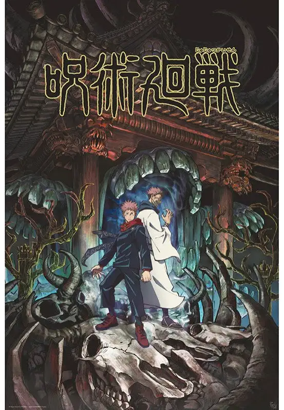 Jujutsu Kaisen - Itadori & Sukuna Maxi - Poster