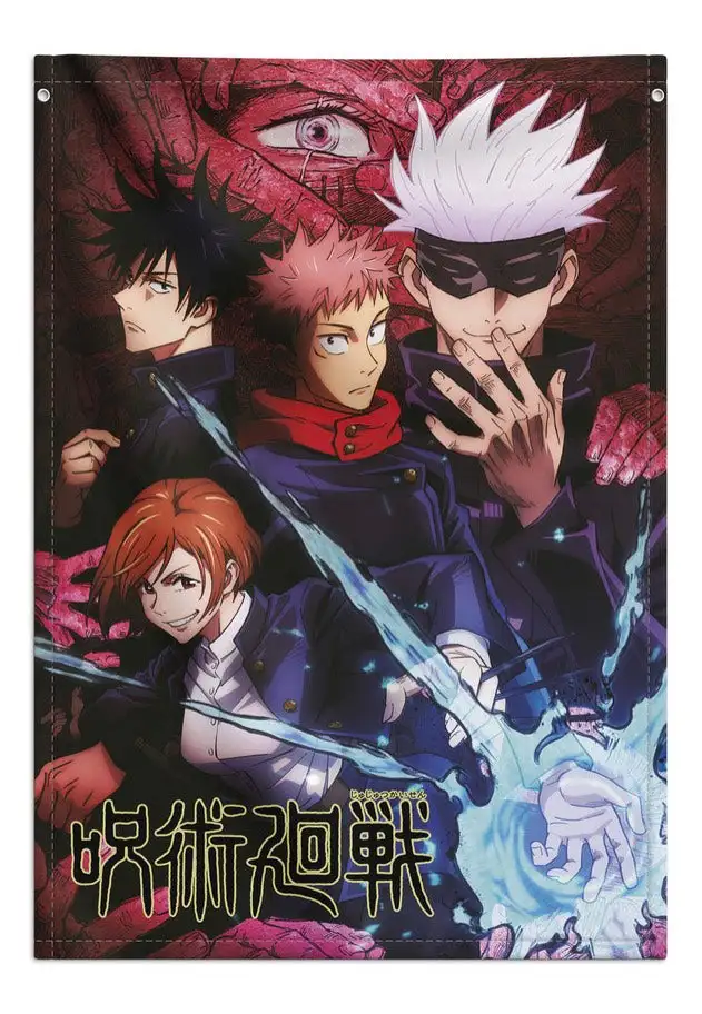Jujutsu Kaisen - Characters - Bandiera