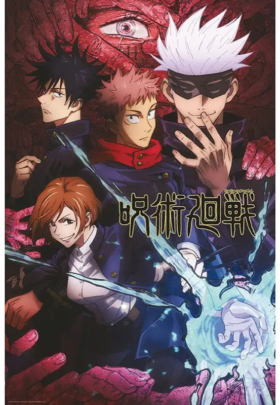 Jujutsu Kaisen - Artwork Maxi - Poster