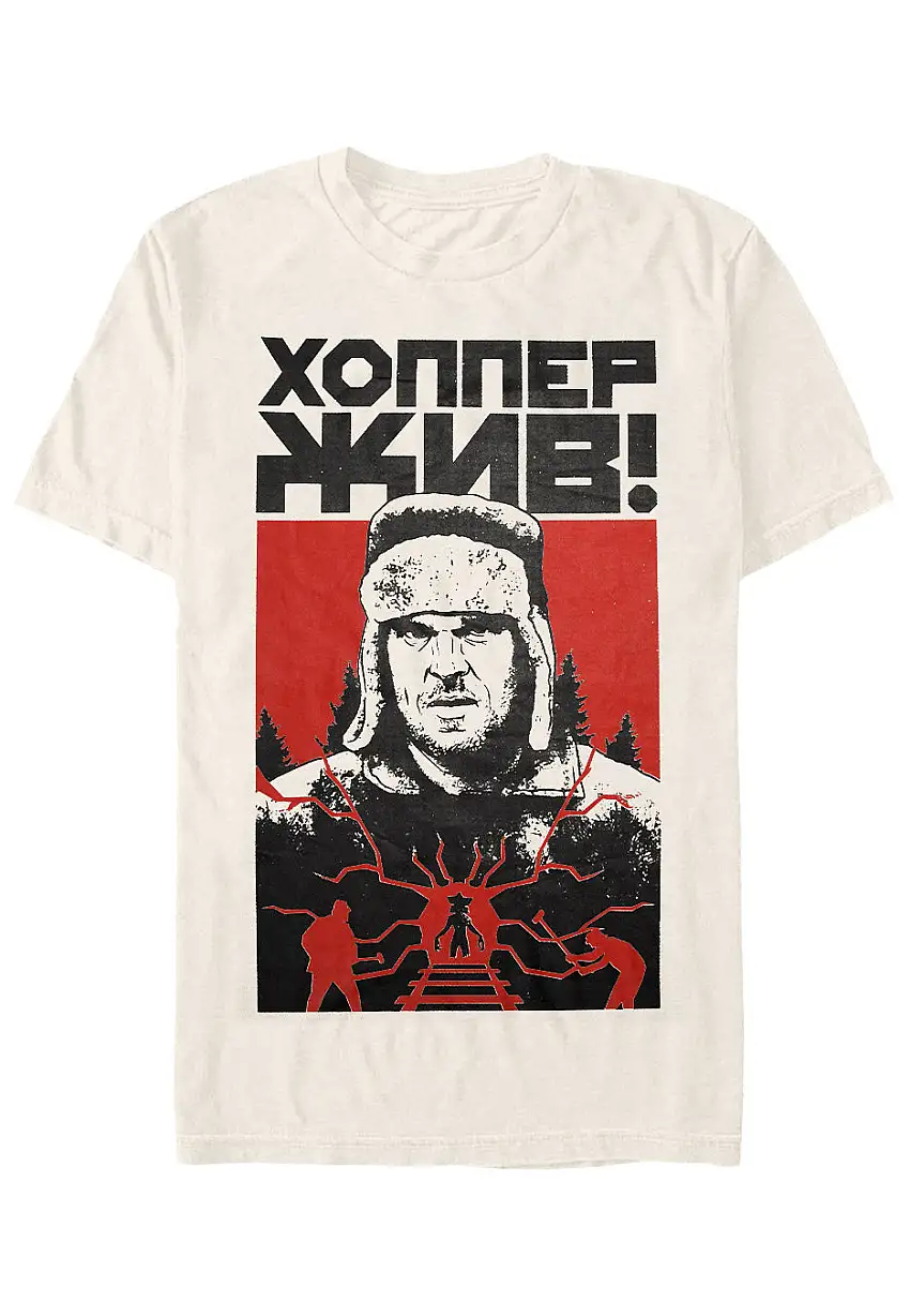 Stranger Things - Cold War Washed White - T-Shirt