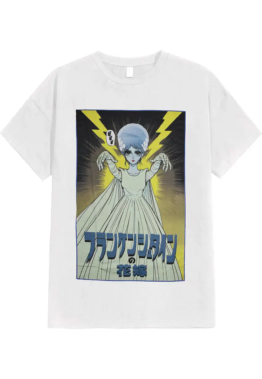 Universal Monsters - Anime Corpse White - T-Shirt